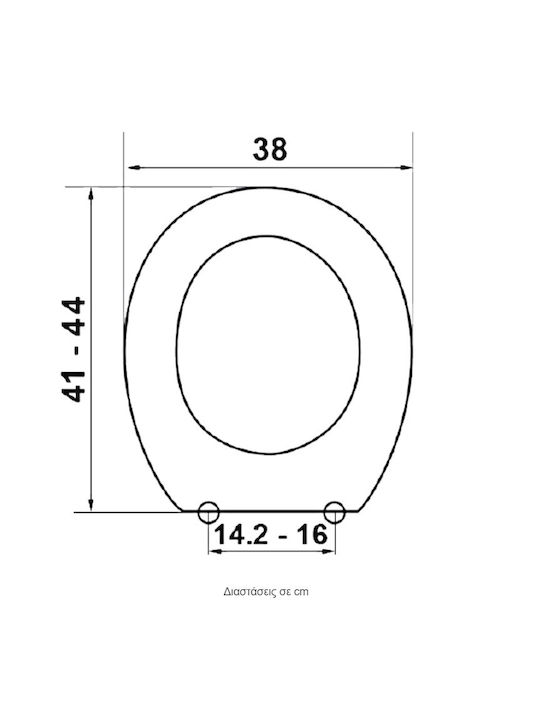 0005 ΚΑΛΥΜΜΑ ΛΕΚΑΝΗΣ ΜΠΑΧΑΜΑ - ΟΛΥΜΠΟΣ ΛΕΥΚΟ (Ε.Τ.)