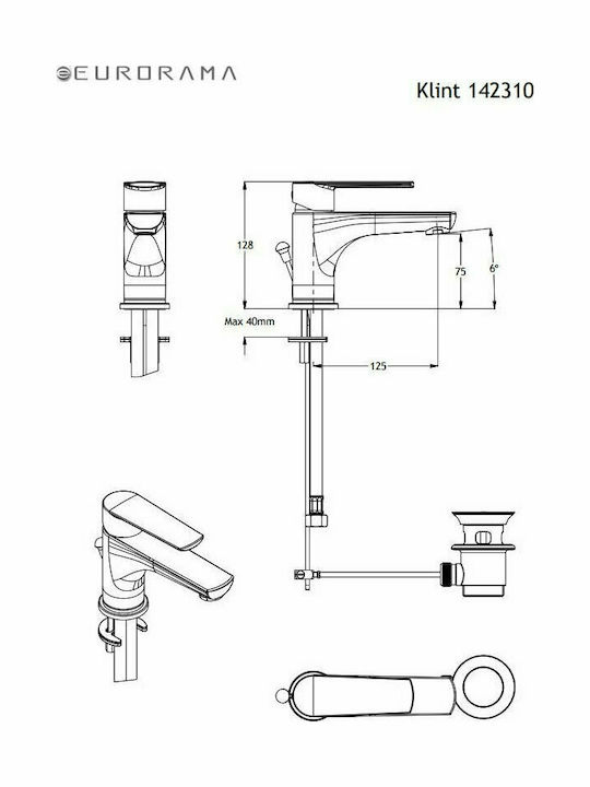 ΜΠΑΤΑΡΙΑ ΝΙΠΤΗΡΟΣ KLINT 142310-100