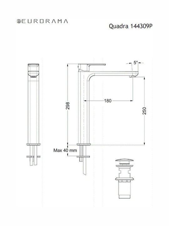 ΜΠΑΤΑΡΙΑ ΝΙΠΤΗΡΑ QUADRA 144309P-400 BLACK MATT