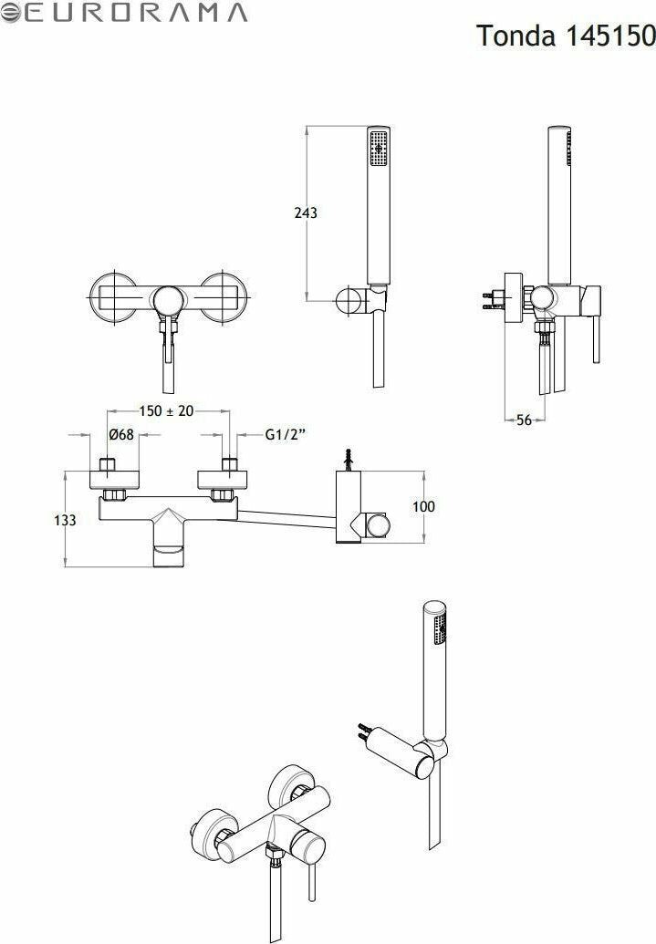 ΜΠΑΤΑΡΙΑ ΝΤΟΥΖΙΕΡΑΣ TONDA BLACK MATT 145150-400