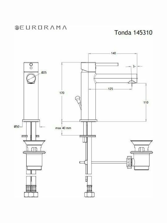 ΜΠΑΤΑΡΙΑ ΝΙΠΤΗΡΑ TONDA 145310P-100 CHROME