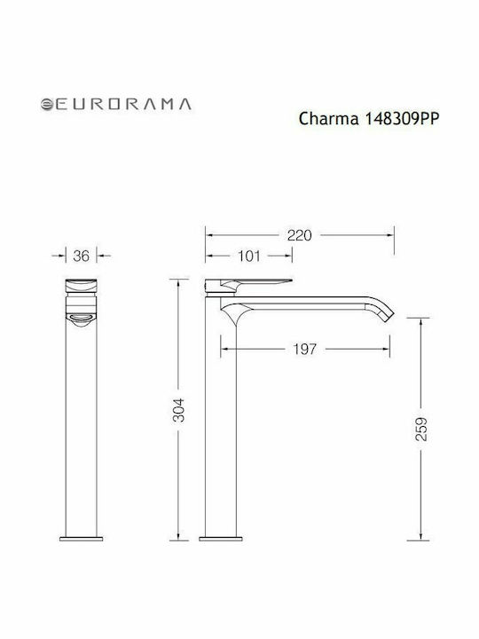 ΜΠΑΤΑΡΙΑ ΝΙΠΤΗΡΑ CHARMA 148309PP-100