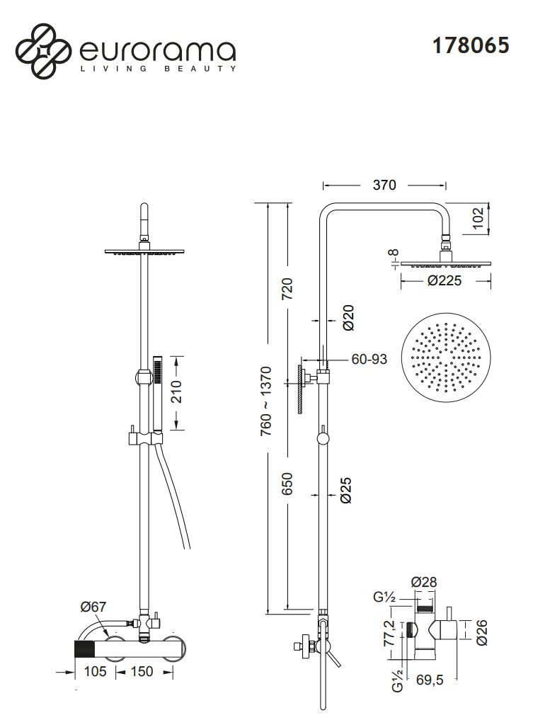 ΜΠΑΤΑΡΙΑ ΝΤΟΥΖΙΕΡΑΣ OSO CHROME 178065-100 (ύψος 76-137εκ)
