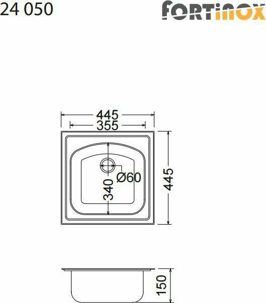 ΝΕΡΟΧΥΤΗΣ VALLEY 24050-110 44.5x44.5