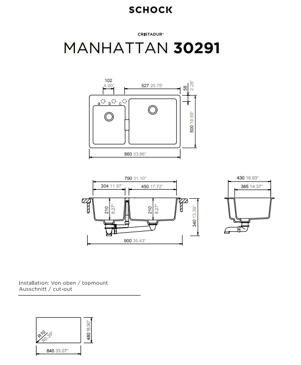 ΝΕΡΟΧΥΤΗΣ MANHATTAN 30291 86X50