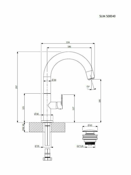 ΜΠΑΤΑΡΙΑ ΝΙΠΤΗΡΑ SLIM 500040-100 CHROME