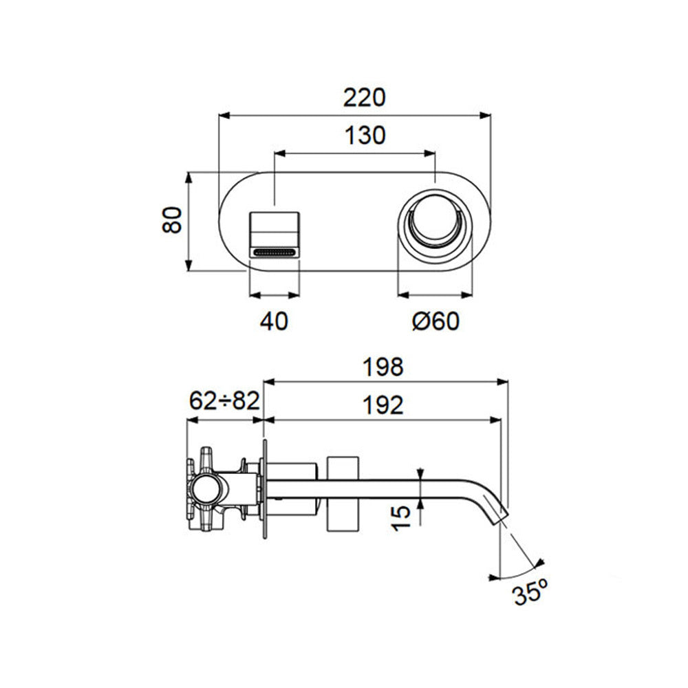 ΜΠΑΤΑΡΙΑ ΕΝΤΟΙΧΙΣΜΟΥ 2 ΟΠΩΝ HALO INOX FINISH 515045-110
