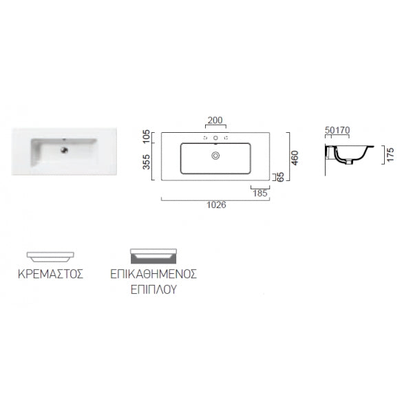 ΚΡΕΜΑΣΤΟΣ ΝΙΠΤΗΡΑΣ PURA 8886-300 102X46