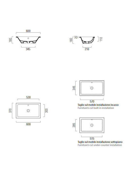 ΕΝΘΕΤΟΣ ΝΙΠΤΗΡΑΣ KUBE 8953-300 60X37