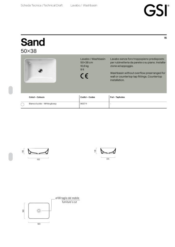 ΕΠΙΤΡΑΠΕΖΙΟΣ ΝΙΠΤΗΡΑΣ NUBES 9037-300 50X38εκ