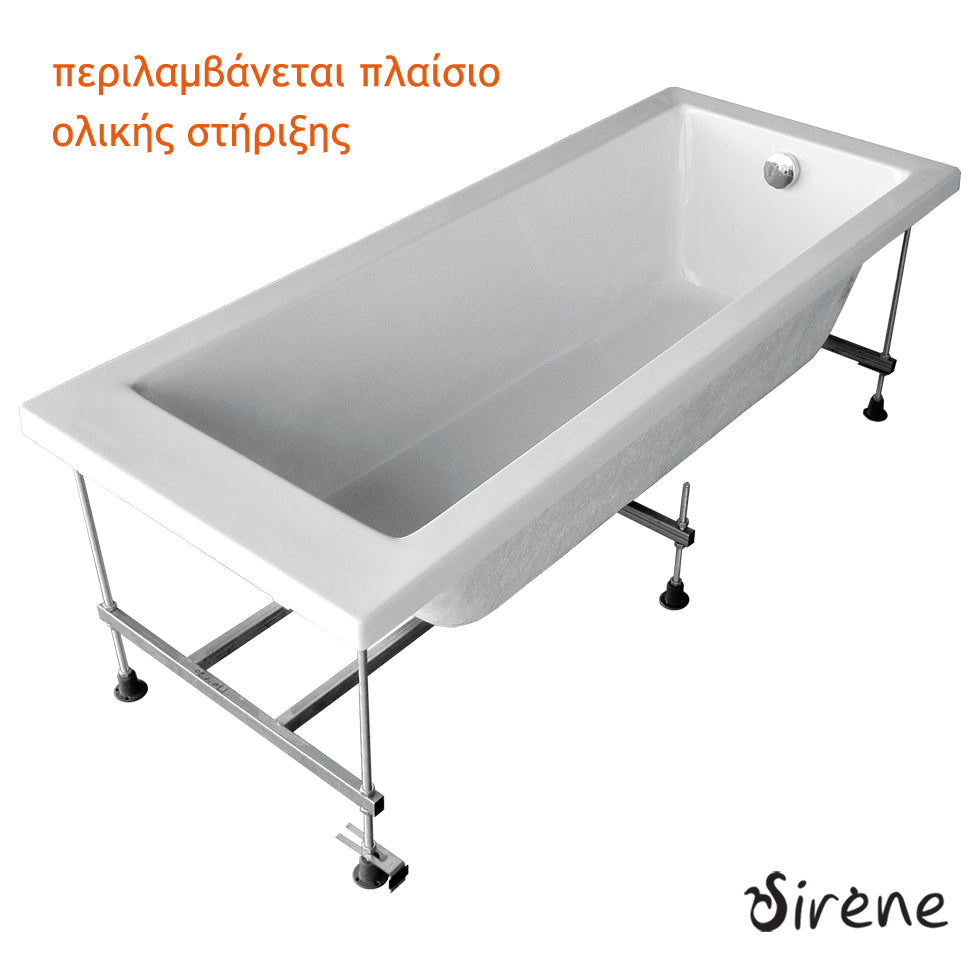 CUBIC SIRENE ΥΔΡΟΜΑΣΑΖ