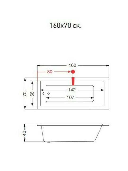 CUBIC SIRENE ΥΔΡΟΜΑΣΑΖ