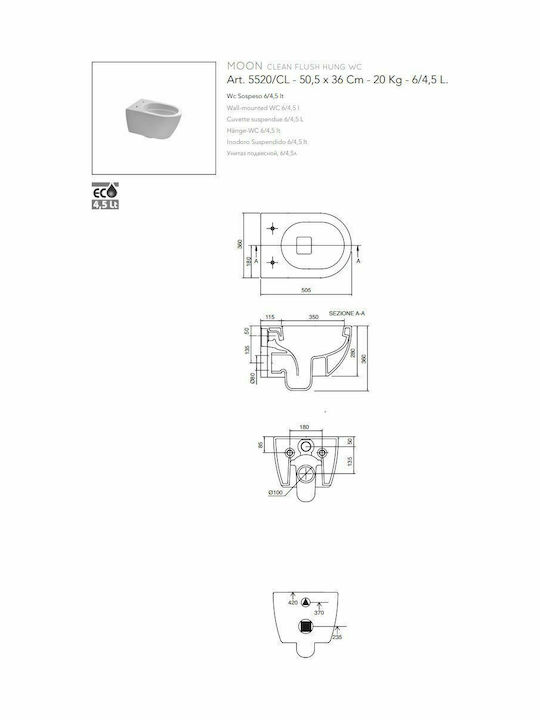 MOON Clean Flush 552000SC-600 OCEAN