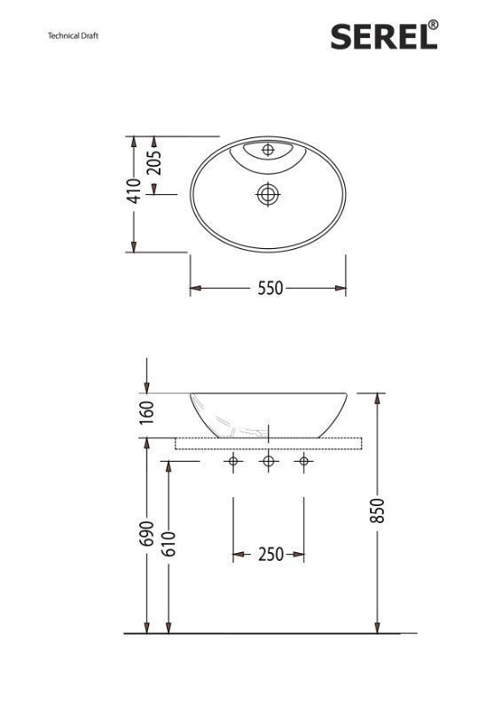 ΕΠΙΤΡΑΠΕΖΙΟΣ ΝΙΠΤΗΡΑΣ CH34-300 WHITE 55X41