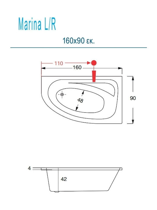 MARINA SIRENE L/R 160X90 ΥΔΡΟΜΑΣΑΖ