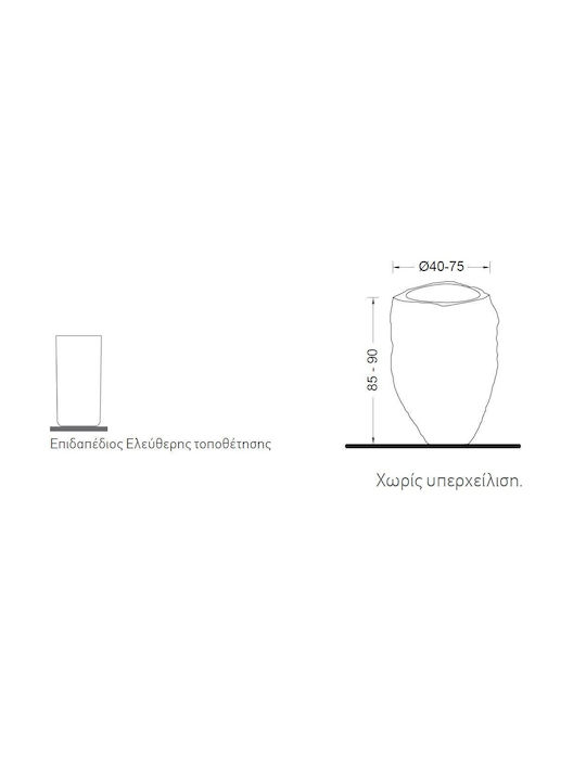 ΕΠΙΔΑΠΕΔΙΟΣ ΝΙΠΤΗΡΑΣ FOSSIL VERO RP90