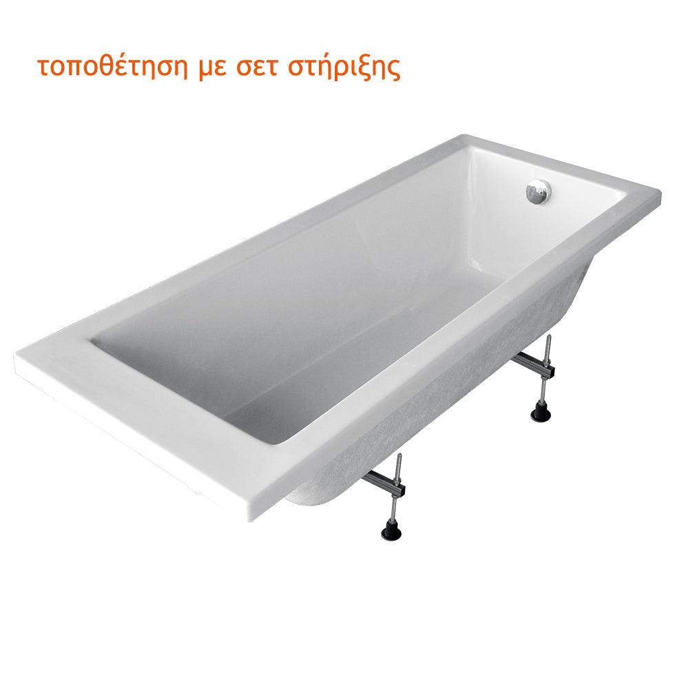 Clarissa 120X70 ACRYLIC SIRENE