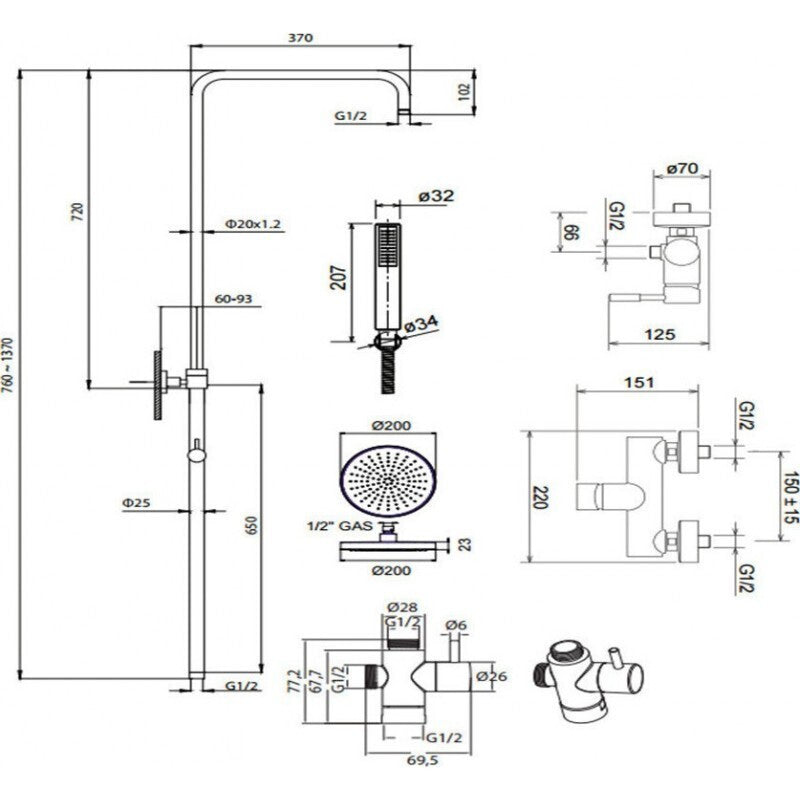 ΣΤΗΛΗ ΝΤΟΥΖ NEW TECH WHITE MATT 12065-300