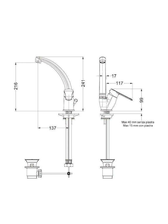 ΜΠΑΤΑΡΙΑ ΝΙΠΤΗΡΟΣ VIVA CHROME 143333-100