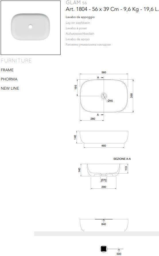 ΕΠΙΤΡΑΠΕΖΙΟΣ ΝΙΠΤΗΡΑΣ GLAM 1804-300 WHITE 56X39