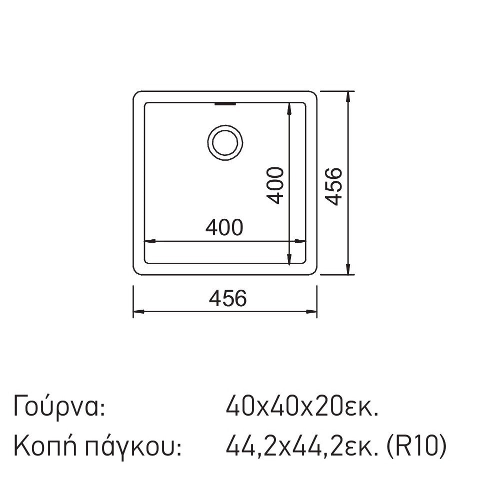 ΝΕΡΟΧΥΤΗΣ MANHATTAN 30050U 45.6X45.6