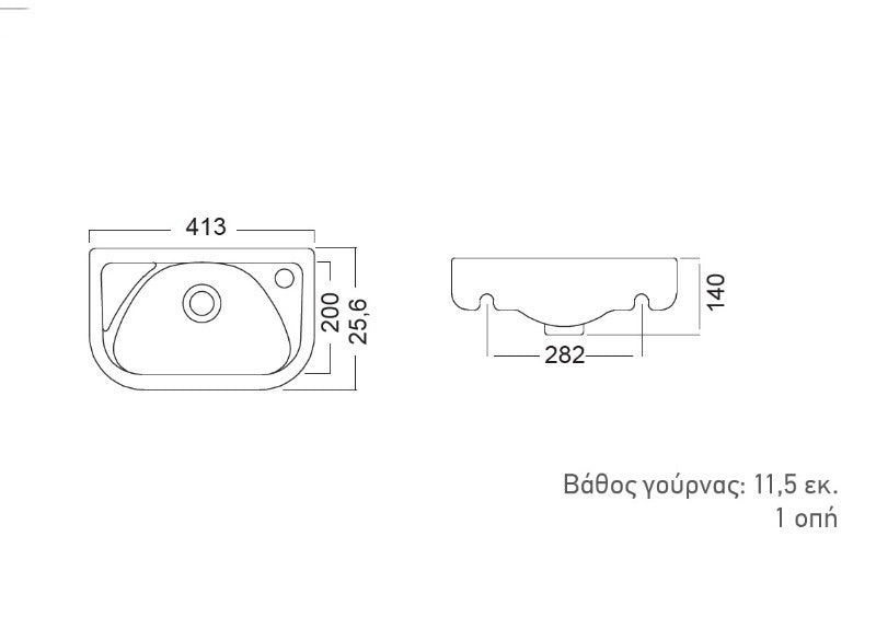 ΚΡΕΜΑΣΤΟΣ ΝΙΠΤΗΡΑΣ 41X26εκ 39040-300