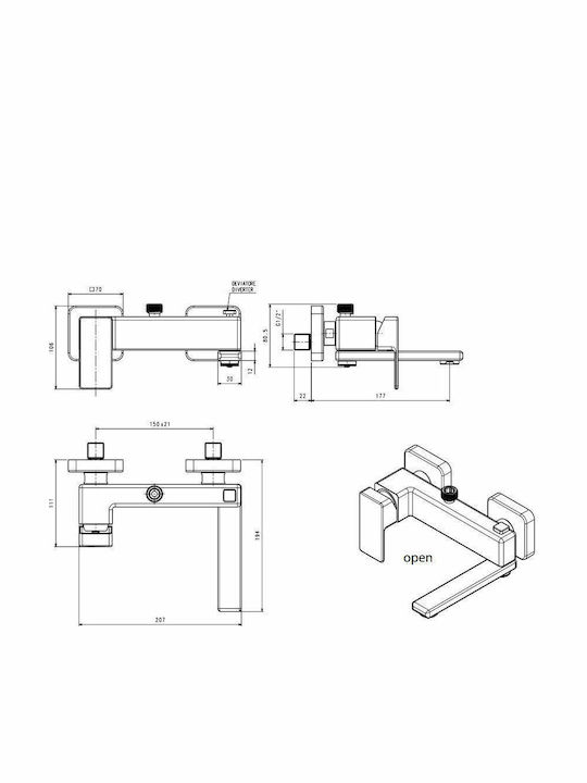ΜΠΑΤΑΡΙΑ ΝΤΟΥΖΙΕΡΑΣ PROFILI PLUS CHROME 46025-100 (ύψος 83-144εκ)