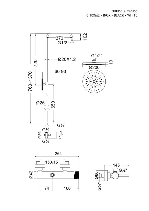 ΣΤΗΛΗ ΝΤΟΥΖ SLIM WHITE MATT 500065-300
