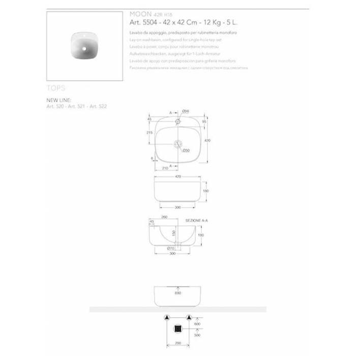 ΕΠΙΤΡΑΠΕΖΙΟΣ ΝΙΠΤΗΡΑΣ MOON 42R 5504-300 42X42εκ