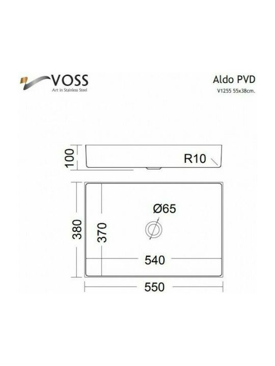 ΕΠΙΤΡΑΠΕΖΙΟΣ ΝΙΠΤΗΡΑΣ INOX ALDO PVD 1255-811 55X38