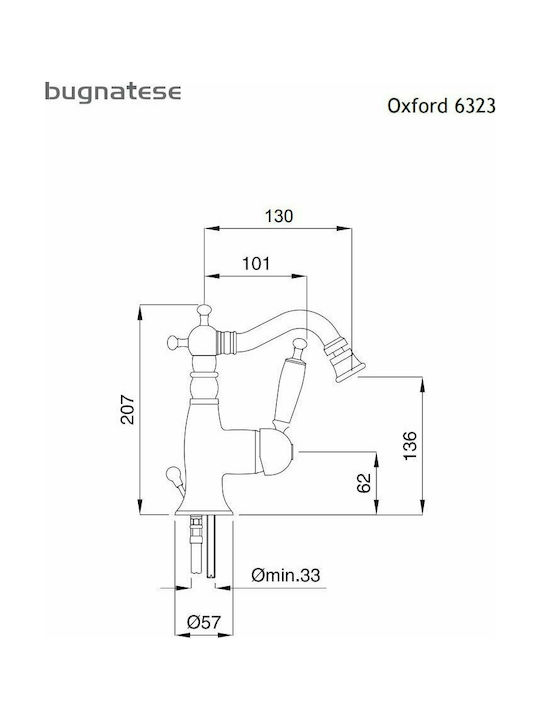 ΜΠΑΤΑΡΙΑ ΜΠΙΝΤΕ OXFORD BRONZE 6323-220