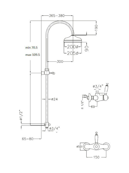 ΝΤΟΥΖΙΕΡΑ OXFORD CHROME CD6336-100