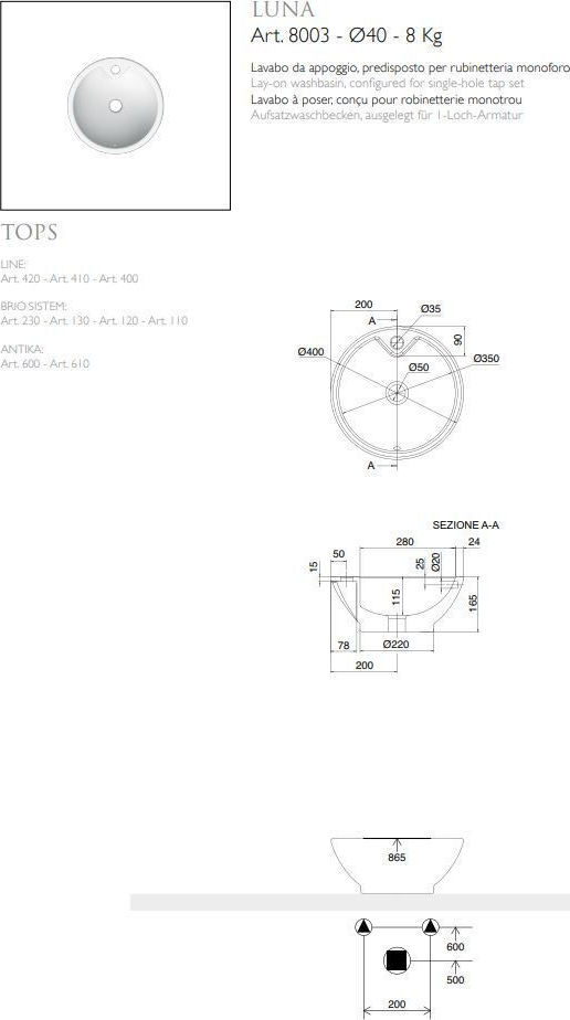 ΕΠΙΤΡΑΠΕΖΙΟΣ ΝΙΠΤΗΡΑΣ LUNA 8003-300 Φ40