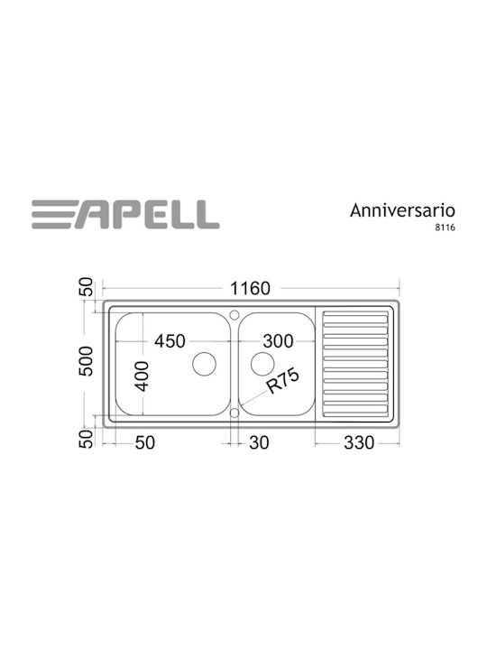 ΝΕΡΟΧΥΤΗΣ ANNIVERSARIO 8116 116X50εκ