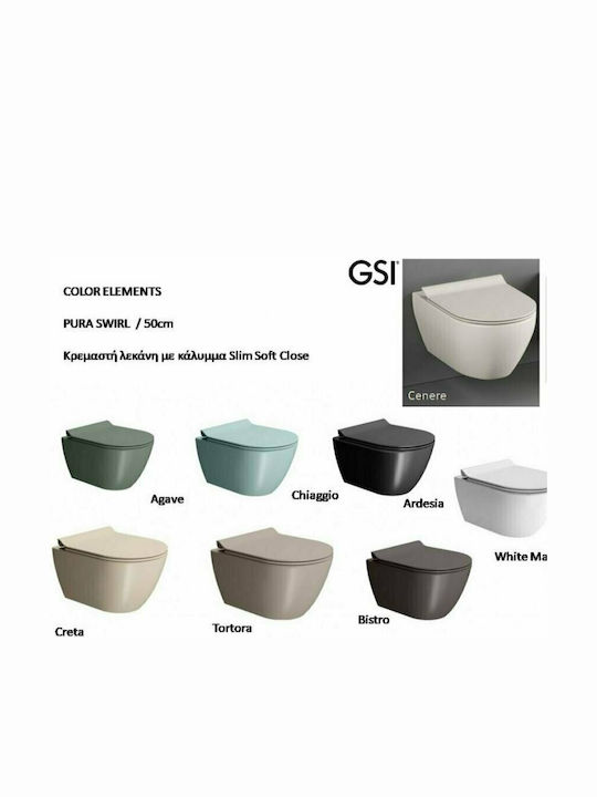 Pura Swirlflush 881600SC-440 tortora