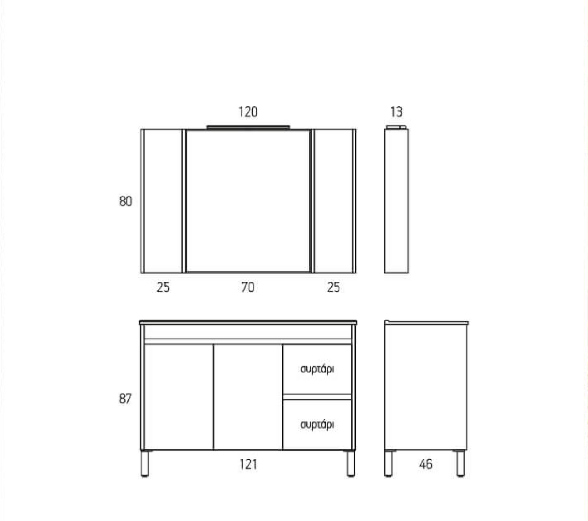 Bathroom furniture Zebis Eco 120 