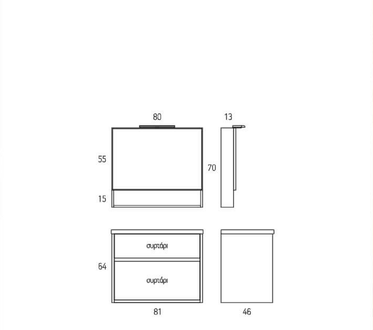 Zebis Sentimenti 100 Bathroom Furniture 