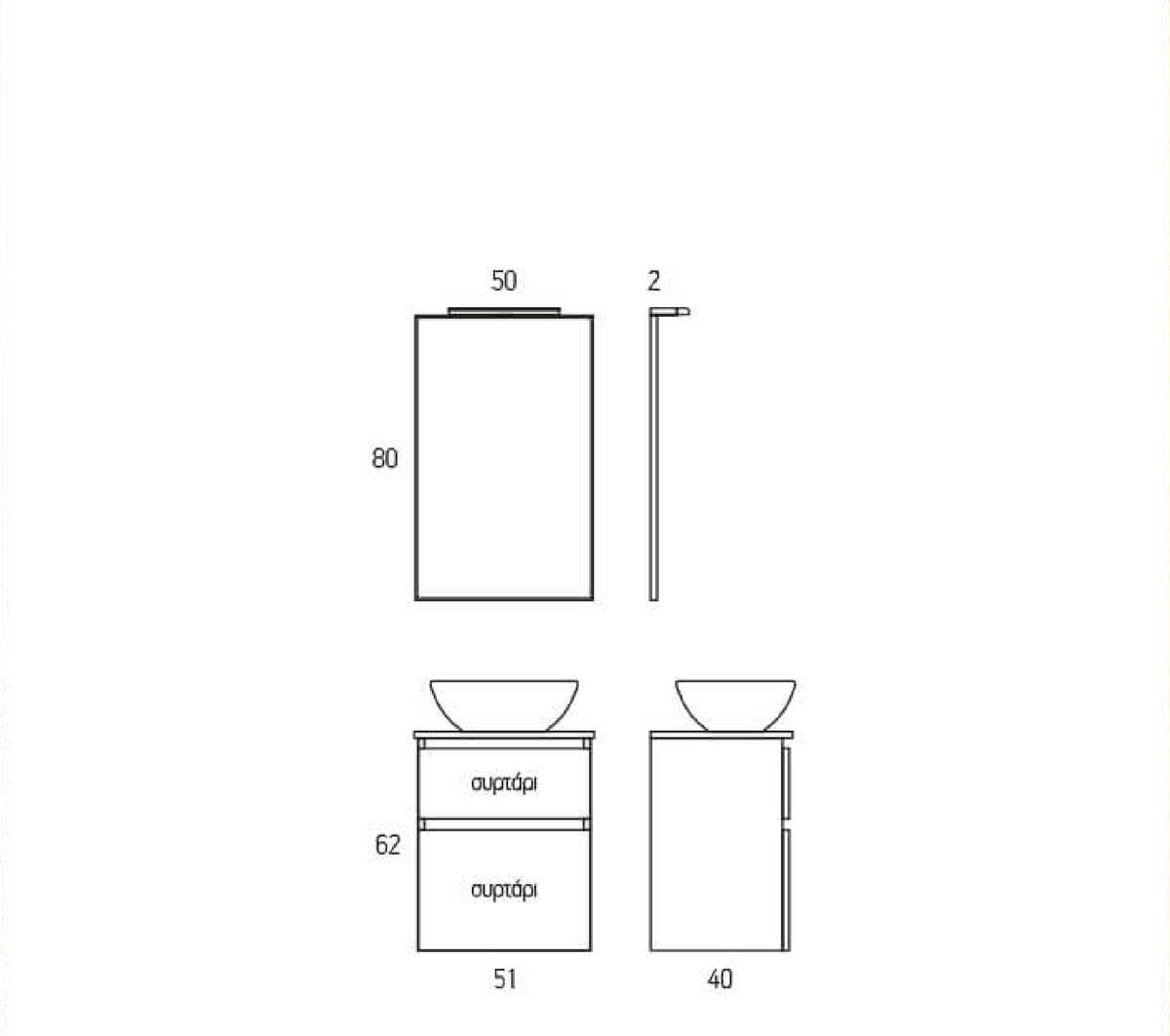 Bathroom furniture Zebis Smile 050ME 