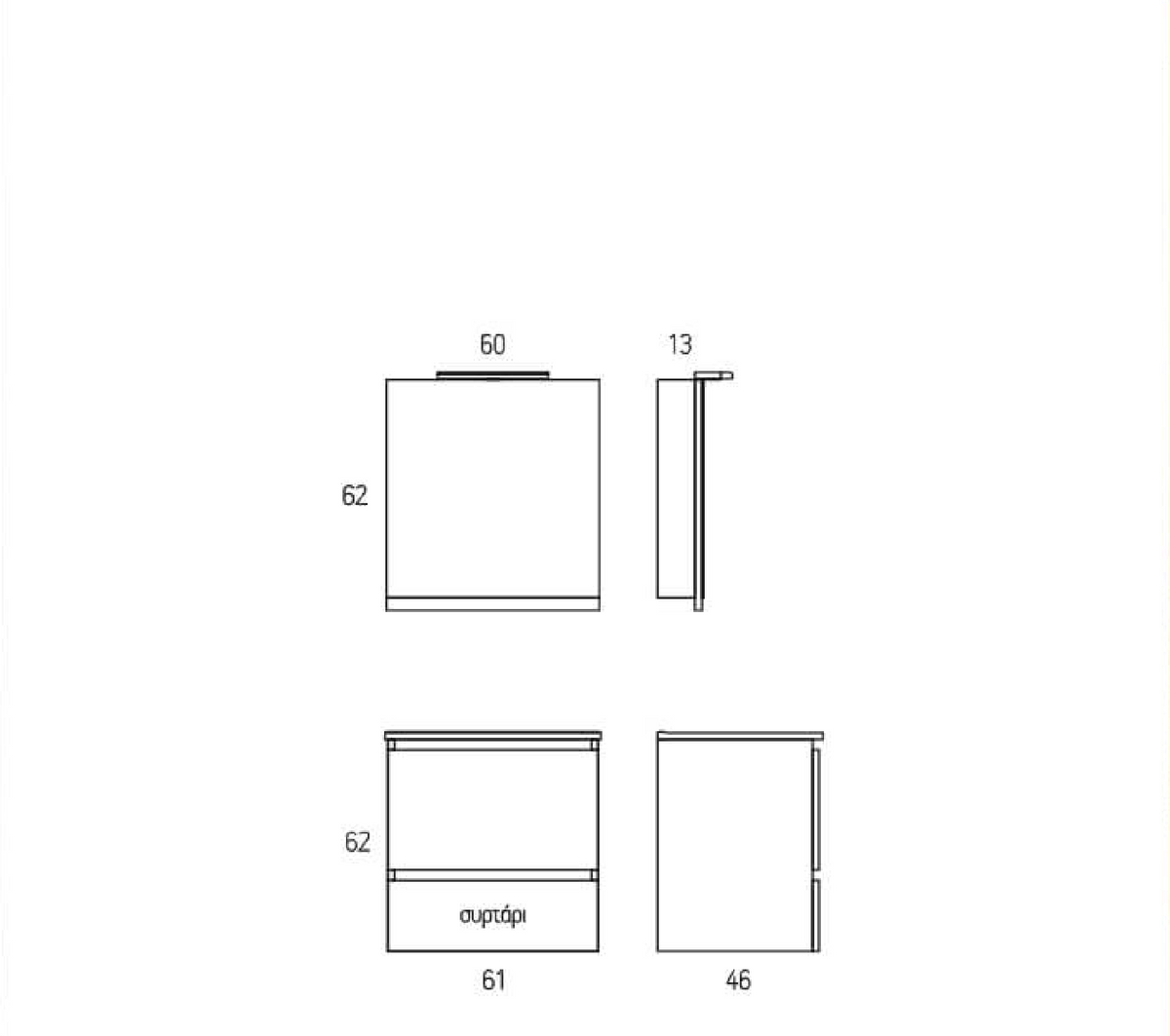 Bathroom furniture Zebis Smile 060 