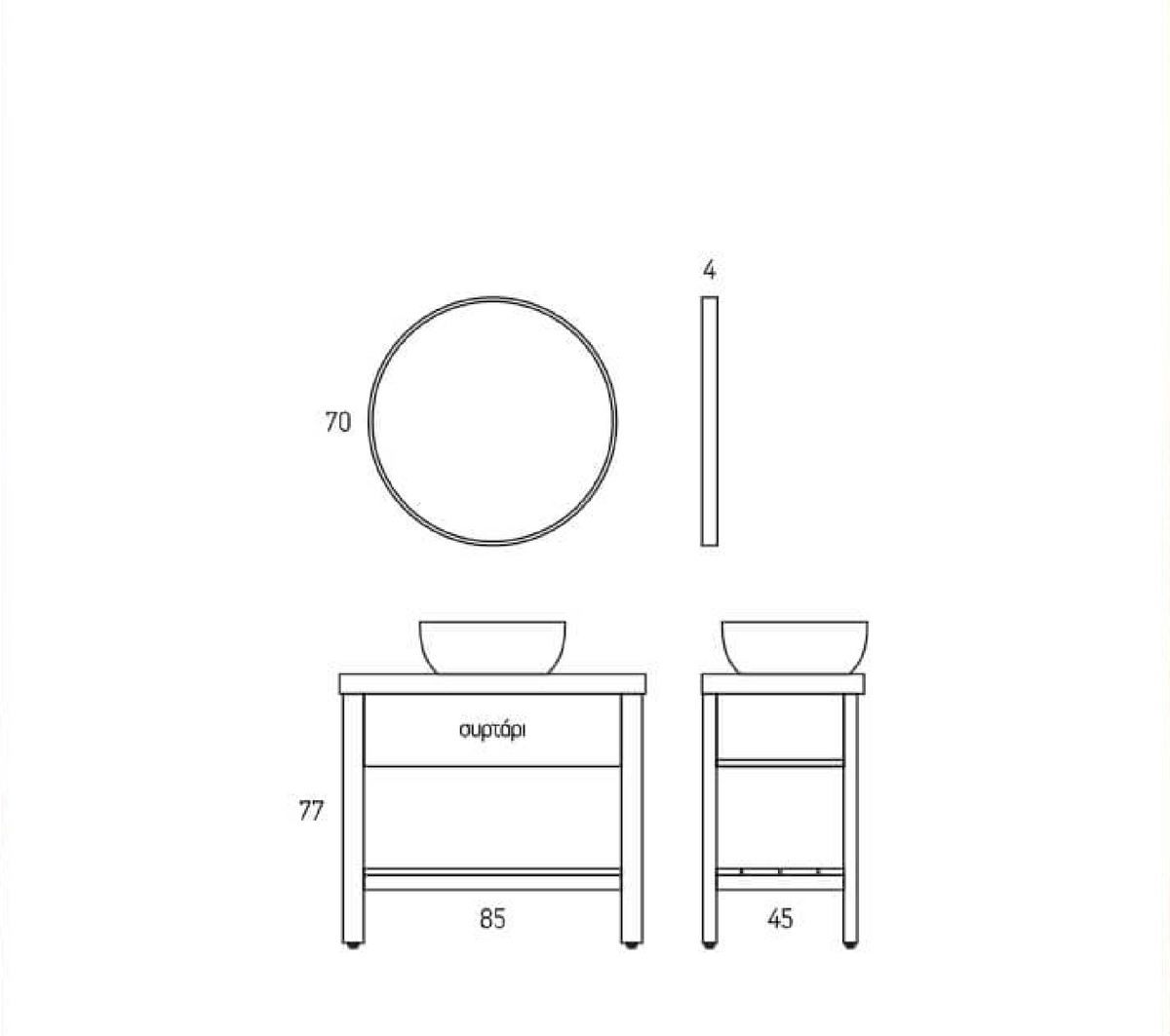 Bathroom furniture Zebis Village 075 