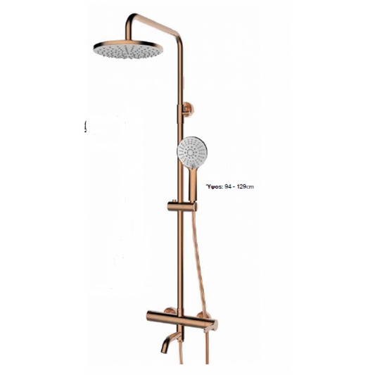 ΣΤΗΛΗ ΝΤΟΥΖ CARLA BRUSH ROSE GOLD