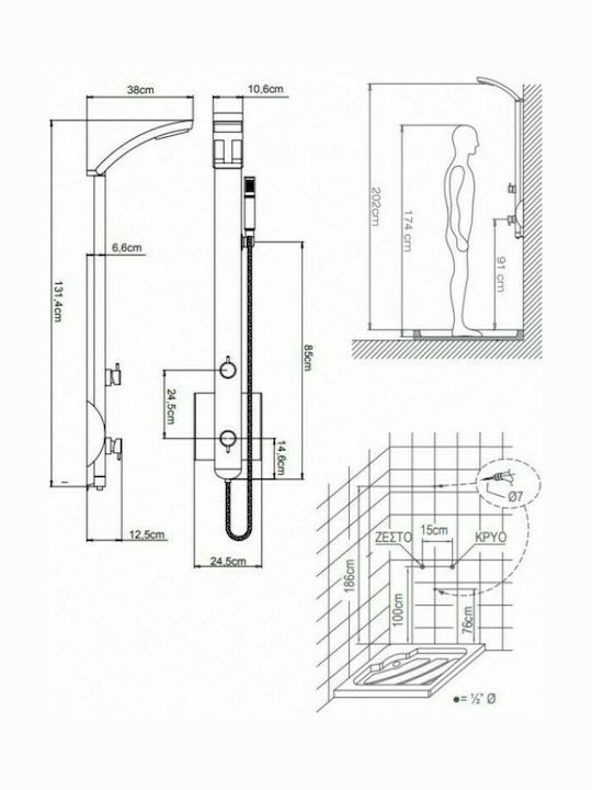 ΣΤΗΛΗ ΝΤΟΥΣ IDEA INOX MATT IDEA-110