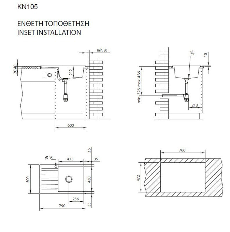ΝΕΡΟΧΥΤΗΣ DURALIT KN105 79X50