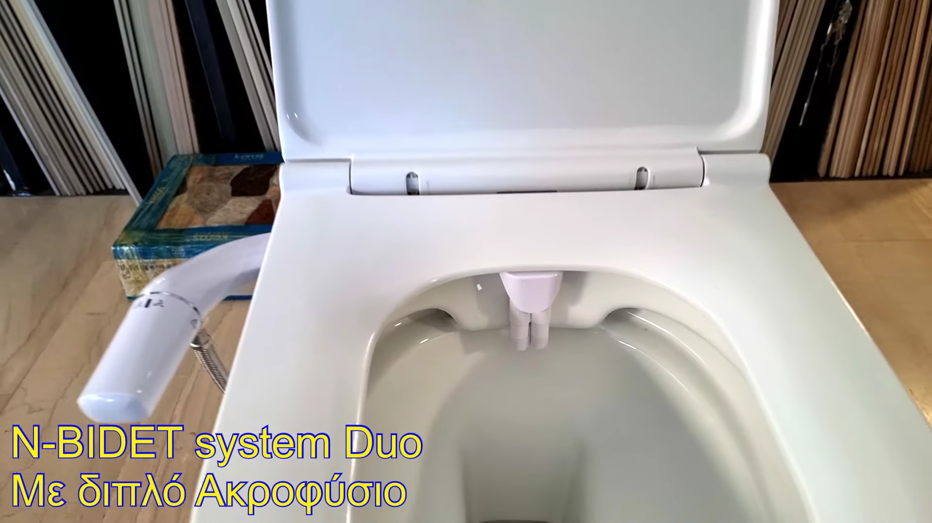 Φόρτωση βίντεο: 