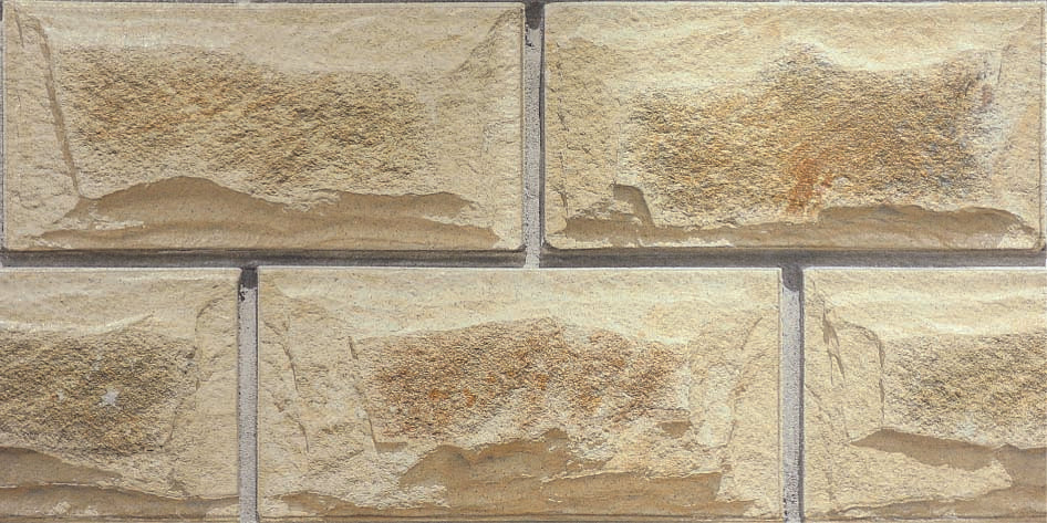 Stark Beige Rettificato 30X60 cm